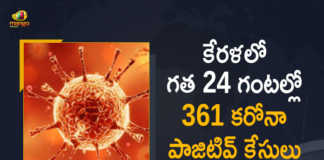 Covid-19 in Kerala 361 New Positive Cases Reported in Last 24 Hours, Kerala, 361 New Covid-19 Positive Cases, 3 Deaths Reported, 361 Positive Cases, Kerala Covid-19, 3 Deaths Reported on April 6th, 361 New Covid-19 Positive Cases and 3 Deaths Reported In Kerala, 361 New Covid-19 Cases 3 Deaths in Last 24 Hours In Kerala, Covid-19 Updates of Kerala 361 Positive Cases 3 Deaths Reported on April 6th, Kerala Covid-19 Updates 361 Positive Cases 3 Deaths Reported on April 6th, 361 new Covid-19 cases, 361 new Covid-19 cases In Kerala, 3 Deaths In Kerala, Kerala Covid-19 Updates, Kerala Covid-19 Live Updates, Kerala Covid-19 Latest Updates, Coronavirus, coronavirus Kerala, Coronavirus Updates, COVID-19, COVID-19 Live Updates, Covid-19 New Updates, Mango News, Mango News Telugu, Omicron Cases, Omicron, Update on Omicron, Omicron covid variant, Omicron variant, 361 Positive Cases, Kerala Department of Health, Kerala coronavirus, Kerala coronavirus News, Kerala coronavirus Live Updates,
