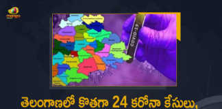 Covid-19 in Telangana 24 New Positive Cases 40 Recoveries Reported on April 9, Telangana, 24 New Covid-19 Positive Cases, 40 Recoveries Reported, 24 Positive Cases, Telangana Covid-19, 40 Recoveries Reported on April 9th, 24 New Covid-19 Positive Cases and 40 Recoveries Reported In Telangana, 24 New Covid-19 Cases 40 Recoveries in Last 24 Hours In Telangana, Covid-19 Updates of Telangana 24 Positive Cases 40 Recoveries Reported on April 9th, Telangana Covid-19 Updates 24 Positive Cases 40 Recoveries Reported on April 9th, 24 new Covid-19 cases, 24 new Covid-19 cases In Telangana, 40 Recoveries In Telangana, Telangana Covid-19 Updates, Telangana Covid-19 Live Updates, Telangana Covid-19 Latest Updates, Coronavirus, coronavirus Telangana, Coronavirus Updates, COVID-19, COVID-19 Live Updates, Covid-19 New Updates, Mango News, Mango News Telugu, Omicron Cases, Omicron, Update on Omicron, Omicron covid variant, Omicron variant, 24 Positive Cases, Telangana Department of Health, Telangana coronavirus, Telangana coronavirus News, Telangana coronavirus Live Updates,