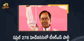 CM KCR Decides to Held TRS Party Foundation Day Celebrations at Madhapur HICC on April 27, TRS Party Foundation Day Celebrations at Madhapur HICC on April 27, TRS Party Foundation Day Celebrations at Madhapur HICC, TRS Party Foundation Day Celebrations, Madhapur HICC, CM KCR Decides to Held TRS Party Foundation Day Celebrations at Madhapur HICC, TRS Party Foundation Day Celebrations News, TRS Party Foundation Day Celebrations Latest News, TRS Party Foundation Day Celebrations Latest Updates, TRS Party Foundation Day Celebrations Live Updates, TRS Party Foundation Day, TRS Party, Telangana Rashtra Samithi, Telangana Rashtra Samithi Party Foundation Day Celebrations, Telangana CM KCR, K Chandrashekar Rao, Chief minister of Telangana, K Chandrashekar Rao Chief minister of Telangana, Telangana Chief minister, Telangana Chief minister K Chandrashekar Rao, Telangana, Mango News, Mango News Telugu,