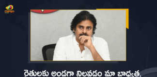 Janasena Chief Pawan Kalyan Appeals AP Officials to Take Initiative to Infuse Confidence in Farmers, Janasena Chief Pawan Kalyan Appeals AP Officials, AP Officials to Take Initiative to Infuse Confidence in Farmers, Pawan Kalyan Appeals AP Officials to Take Initiative to Infuse Confidence in Farmers, Janasena Chief Pawan Kalyan Says Its our responsibility to support farmers, AP Officials, support farmers, support farmers In AP, Pawan Kalyan Appeals AP Officials, Janasena Chief Pawan Kalyan, Janasena Chief, Pawan Kalyan, Chief Pawan Kalyan, support farmers In AP News, support farmers In AP Latest News, support farmers In AP Latest Updates, support farmers In AP Live Updates, Mango News, Mango News Telugu,