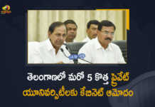 Telangana Cabinet Approves 5 New Private Universities in the State, Telangana Cabinet Approves 5 New Private Universities, Telangana Cabinet, 5 New Private Universities, Private Universities, Telangana Cabinet Gives Nod For Five Private Universities, Telangana Cabinet approves setting up Five Private Universities, Telangana Cabinet Meeting, Pragathi Bhavan, CM KCR To Chair Cabinet Meeting, Telangana CM KCR, K Chandrashekar Rao, Chief minister of Telangana, K Chandrashekar Rao Chief minister of Telangana, Telangana Chief minister, Telangana Chief minister K Chandrashekar Rao, Telangana, Mango News, Mango News Telugu,