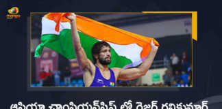 Indian wrestler Ravi Kumar Dahiya Wins Third Straight Asian Championship Gold Medal, wrestler Ravi Kumar Dahiya Wins Third Straight Asian Championship Gold Medal, Ravi Kumar Dahiya Wins Third Straight Asian Championship Gold Medal, Asian Championship Gold Medal, Ravi Kumar Dahiya, Third Straight Asian Championship Gold Medal, first Indian wrestler to win three consecutive Asian championships titles, three consecutive Asian championships titles, Asian championships titles, Wrestler Ravi Kumar Dahiya Wins His 3rd Straight Asian Championship Gold Medal, wrestler Ravi Kumar wins 3rd straight title, Indian wrestler Ravi Kumar Dahiya bagged his third straight Asian Championship gold medal, Asian Wrestling Championships, Asian Wrestling Championships News, Asian Wrestling Championships Latest News, Asian Wrestling Championships Latest Updates, Asian Wrestling Championships Live Updates, Mango News, Mango News Telugu,