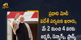 PM Modi will Visit to Germany Denmark and France from May 2nd to May 4th, PM Narendra Modi first trip abroad this year, Prime Minister Narendra Modi will embark on a three-day visit to Germany Denmark and France from May 2, PM Modi will Visit to Germany, PM Modi will Visit to Denmark, PM Modi will Visit to France, Modi first trip abroad this year, PM Modi Germany Tour, PM Modi 3 Days Tour, PM Modi 3 Days Tour from May 2nd to May 4th, PM Modi Germany Tour News, PM Modi Germany Tour Latest News, PM Modi Germany Tour Latest Updates, Narendra Modi, Prime Minister Narendra Modi, Prime Minister Of India, Narendra Modi Prime Minister Of India, Mango News, Mango News Telugu,