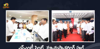 Minister KTR Inaugurated Sahajanand Medical Technologies Global Hub for Manufacturing at Sangareddy, Minister KTR inaugurates SMT tech hub in Sangareddy, Minister KTR inaugurates Sahajanand Medical Technologies Global Hub for Manufacturing at Sangareddy, SMT tech hub in Sangareddy, KT Rama Rao will on Friday inaugurate the Sahajanand Medical Technologies center at Sangareddy, Sahajanand Medical Technologies center at Sangareddy, Sahajanand Medical Technologies center, Industries minister KT Rama Rao on Friday inaugurated Asia's largest stent manufacturing and R&D facility, Asia's largest stent manufacturing and R&D facility, Minister KTR Inaugurated Asia's Largest Stent Manufacturing Unit, KT Rama Rao inaugurated the 1st Phase of Sahajanand Medical Technologies Global Hub at Sangareddy, Minister KT Rama Rao formally inaugurated the Sahajanand Medical Technologies global hub at Sangareddy, Sahajanand Medical Technologies global hub at Sangareddy, Sahajanand Medical Technologies global hub, Sahajanand Medical Technologies global hub Latest News, Sahajanand Medical Technologies global hub Latest Updates, Sahajanand Medical Technologies global hub Live Updates, Mango News, Mango News Telugu, Working President of the Telangana Rashtra Samithi, Telangana Rashtra Samithi Working President, TRS Working President KTR, Telangana Minister KTR, Minister KTR, KT Rama Rao, Minister of Municipal Administration and Urban Development of Telangana, KT Rama Rao Minister of Municipal Administration and Urban Development of Telangana, KT Rama Rao Information Technology Minister, KT Rama Rao MA&UD Minister of Telangana,