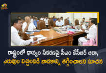 CM KCR held Review on Availability of Fertilizers Seeds and Farm Related Arrangements, Telangana CM KCR asks farmers to take up alternative crop cultivation, alternative crop cultivation, Telangana CM KCR Says Centre Govt policies dampening agriculture growth In Telangana, Telangana CM KCR was holding a high-level review meet with officials at the Pragati Bhavan on Availability of Fertilizers, Telangana CM KCR was holding a high-level review meet with officials at the Pragati Bhavan on Availability of Seeds, Telangana CM KCR was holding a high-level review meet with officials at the Pragati Bhavan on Farm Related Arrangements, Telangana CM KCR was holding a high-level review meet with officials at the Pragati Bhavan, Pragati Bhavan, Telangana CM KCR was holding a high-level review meet with officials, CM KCR was holding a high-level review meet with officials, CM KCR held Review on Availability of Fertilizers, CM KCR held Review on Availability of Seeds, CM KCR held Review on Farm Related Arrangements, Telangana CM KCR, K Chandrashekar Rao, Chief minister of Telangana, K Chandrashekar Rao Chief minister of Telangana, Telangana Chief minister, Telangana Chief minister K Chandrashekar Rao, Telangana, Mango News, Mango News Telugu,