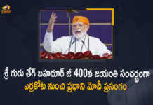 PM Modi Participates in Celebrations of 400th Parkash Purab of Sri Guru Tegh Bahadur Ji at Red Fort, Celebrations of 400th Parkash Purab of Sri Guru Tegh Bahadur Ji at Red Fort, PM Modi Participates in Celebrations of 400th Parkash Purab, Celebrations of 400th Parkash Purab, Sri Guru Tegh Bahadur Ji, Sri Guru Tegh Bahadur Ji 400th Parkash Purab Celebrations at Red Fort, 400th Parkash Purab Celebrations at Red Fort, Parkash Purab Celebrations at Red Fort, Parkash Purab Celebrations, Red Fort, PM Modi Participates in Parkash Purab Celebrations at Red Fort, Parkash Purab Celebrations News, Parkash Purab Celebrations Latest News, Parkash Purab Celebrations Latest Updates, Parkash Purab Celebrations Live Updates, PM Modi, Narendra Modi, Prime Minister of India, Narendra Modi Prime Minister of India, PM Narendra Modi, Prime Minister Narendra Modi, Mango News, Mango News Telugu,