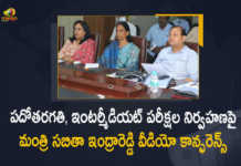 Minister Sabitha Indra Reddy Held Video Conference on Conduct of Tenth Intermediate Exams, Minister Sabitha Indra Reddy Held Video Conference on Conduct of Tenth Exams, Minister Sabitha Indra Reddy Held Video Conference on Conduct of Intermediate Exams, Sabitha Indra Reddy Held Video Conference on Conduct of Tenth Intermediate Exams, Telangana Education Minister Held Video Conference on Conduct of Tenth Intermediate Exams, Education Minister Sabitha Indra Reddy Holds Review Meet On Tenth And Intermediate Exams, Telangana Education Minister Sabitha Indra Reddy, Telangana Minister Sabitha Indra Reddy, Minister Sabitha Indra Reddy, Telangana Minister, Sabitha Indra Reddy, Education Minister of Telangana, Telangana Education Minister, Tenth Exams, Intermediate Exams, Tenth And Intermediate Exams, Exams, Mango News, Mango News Telugu,