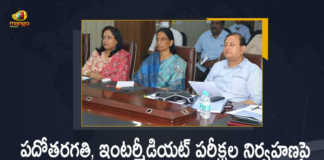 Minister Sabitha Indra Reddy Held Video Conference on Conduct of Tenth Intermediate Exams, Minister Sabitha Indra Reddy Held Video Conference on Conduct of Tenth Exams, Minister Sabitha Indra Reddy Held Video Conference on Conduct of Intermediate Exams, Sabitha Indra Reddy Held Video Conference on Conduct of Tenth Intermediate Exams, Telangana Education Minister Held Video Conference on Conduct of Tenth Intermediate Exams, Education Minister Sabitha Indra Reddy Holds Review Meet On Tenth And Intermediate Exams, Telangana Education Minister Sabitha Indra Reddy, Telangana Minister Sabitha Indra Reddy, Minister Sabitha Indra Reddy, Telangana Minister, Sabitha Indra Reddy, Education Minister of Telangana, Telangana Education Minister, Tenth Exams, Intermediate Exams, Tenth And Intermediate Exams, Exams, Mango News, Mango News Telugu,
