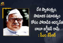 CM KCR Pays Rich Tribute to India's Versatile Leader Dr Babu Jagjivan Ram on his Birth Anniversary, CM KCR Pays Rich Tribute to India's Versatile Leader Dr Babu Jagjivan Ram, Babu Jagjivan Ram Birth Anniversary, CM KCR Pays Rich Tribute to India's Versatile Leader, Chief Minister K Chandrashekar Rao paid rich tributes to former Deputy PM Babu Jagjivan Ram on the eve of his 115 birth anniversary, Babu Jagjivan Ram 115 birth anniversary, Chief Minister K Chandrashekar Rao paid rich tributes to former Deputy PM Babu Jagjivan Ram, CM KCR paid rich tributes to former Deputy PM, CM KCR paid rich tributes to former Deputy PM Babu Jagjivan Ram, former Deputy PM Babu Jagjivan Ram, former Deputy PM, Babu Jagjivan Ram, Birth Anniversary Of Babu Jagjivan Ram, former Deputy PM Babu Jagjivan Ram 115 birth anniversary, Babu Jagjivan Ram 115 birth anniversary Latest News, Babu Jagjivan Ram 115 birth anniversary Latest Updates, Babu Jagjivan Ram 115 birth anniversary Live Updates, Telangana CM KCR, K Chandrashekar Rao, Chief minister of Telangana, K Chandrashekar Rao Chief minister of Telangana, Telangana Chief minister, Telangana Chief minister K Chandrashekar Rao, Mango News, Mango News Telugu,