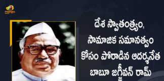 CM KCR Pays Rich Tribute to India's Versatile Leader Dr Babu Jagjivan Ram on his Birth Anniversary, CM KCR Pays Rich Tribute to India's Versatile Leader Dr Babu Jagjivan Ram, Babu Jagjivan Ram Birth Anniversary, CM KCR Pays Rich Tribute to India's Versatile Leader, Chief Minister K Chandrashekar Rao paid rich tributes to former Deputy PM Babu Jagjivan Ram on the eve of his 115 birth anniversary, Babu Jagjivan Ram 115 birth anniversary, Chief Minister K Chandrashekar Rao paid rich tributes to former Deputy PM Babu Jagjivan Ram, CM KCR paid rich tributes to former Deputy PM, CM KCR paid rich tributes to former Deputy PM Babu Jagjivan Ram, former Deputy PM Babu Jagjivan Ram, former Deputy PM, Babu Jagjivan Ram, Birth Anniversary Of Babu Jagjivan Ram, former Deputy PM Babu Jagjivan Ram 115 birth anniversary, Babu Jagjivan Ram 115 birth anniversary Latest News, Babu Jagjivan Ram 115 birth anniversary Latest Updates, Babu Jagjivan Ram 115 birth anniversary Live Updates, Telangana CM KCR, K Chandrashekar Rao, Chief minister of Telangana, K Chandrashekar Rao Chief minister of Telangana, Telangana Chief minister, Telangana Chief minister K Chandrashekar Rao, Mango News, Mango News Telugu,