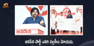 Janasena Chief Pawan Kalyan Speech at Party Meeting at Mangalagiri, Pawan Kalyan Speech at Party Meeting at Mangalagiri, Pawan Kalyan Speech at Janasena Party Meeting, Janasena Chief Pawan Kalyan Speech, Pawan Kalyan Speech at Mangalagiri, Janasena Party Extensive Meeting at Mangalagiri on April 5, Janasena Party Extensive Meeting at Mangalagiri, Janasena Party Meeting at Mangalagiri, Janasena Party Meeting, Mangalagiri, Janasena Chief Pawan Kalyan, Janasena Chief, Pawan Kalyan, Janasena Party, Janasena Party Meeting, Janasena Party Meeting Latest Updates, Janasena Party Meeting Latest News, Mango News, Mango News Telugu,