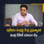 Minister KTR Open Letter to the Central Government over the Hike in Petrol Prices, Minister KTR Open Letter, Minister KTR Open Letter to the Central Government, Central Government, Hike in Petrol Prices, Hike in Diesel Prices, Hike in fuel Prices, fuel price hike, Petrol and Diesel Price, Petrol, Minister KTR open letter to the Union government on petrol prices, petrol prices, KTR slams Centre over the Hike in Petrol Prices, Minister KTR slams Central Government over the Hike in Petrol Prices, Telangana Minister KTR, KTR, Minister KTR, KT Rama Rao, Minister of Municipal Administration and Urban Development of Telangana, KT Rama Rao Minister of Municipal Administration and Urban Development of Telangana, KT Rama Rao Information Technology Minister, Mango News, Mango News Telugu,