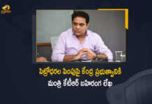Minister KTR Open Letter to the Central Government over the Hike in Petrol Prices, Minister KTR Open Letter, Minister KTR Open Letter to the Central Government, Central Government, Hike in Petrol Prices, Hike in Diesel Prices, Hike in fuel Prices, fuel price hike, Petrol and Diesel Price, Petrol, Minister KTR open letter to the Union government on petrol prices, petrol prices, KTR slams Centre over the Hike in Petrol Prices, Minister KTR slams Central Government over the Hike in Petrol Prices, Telangana Minister KTR, KTR, Minister KTR, KT Rama Rao, Minister of Municipal Administration and Urban Development of Telangana, KT Rama Rao Minister of Municipal Administration and Urban Development of Telangana, KT Rama Rao Information Technology Minister, Mango News, Mango News Telugu,