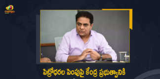 Minister KTR Open Letter to the Central Government over the Hike in Petrol Prices, Minister KTR Open Letter, Minister KTR Open Letter to the Central Government, Central Government, Hike in Petrol Prices, Hike in Diesel Prices, Hike in fuel Prices, fuel price hike, Petrol and Diesel Price, Petrol, Minister KTR open letter to the Union government on petrol prices, petrol prices, KTR slams Centre over the Hike in Petrol Prices, Minister KTR slams Central Government over the Hike in Petrol Prices, Telangana Minister KTR, KTR, Minister KTR, KT Rama Rao, Minister of Municipal Administration and Urban Development of Telangana, KT Rama Rao Minister of Municipal Administration and Urban Development of Telangana, KT Rama Rao Information Technology Minister, Mango News, Mango News Telugu,