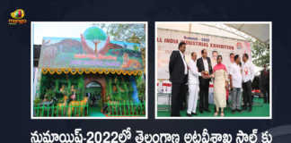 Telangana Forest Department Stall Won the First Prize in All India Industrial Exhibition, Forest Department Of Telangana Stall Won the First Prize in All India Industrial Exhibition, Telangana Forest Department receiving the first prize at All-India Industrial exhibition, Telangana Forest Department wins award at Numaish, All India Industrial Exhibition, Telangana Forest Department receiving the first prize at Numaish, Telangana Forest Department, Telangana Forest Department Latest News, Telangana Forest Department Latest Updates, Telangana Forest Department Live Updates, Annual Affair Of Hyderabad Numaish, Hyderabad Numaish, Hyderabad Numaish 2022, 2022 Hyderabad Numaish, Hyderabad's Numaish Exhibition, Numaish Exhibition, All India Industrial Exhibition, annual fair of Hyderabad, Hyderabad Numaish Fair 2022, Numaish 2022, Hyderabad's Numaish Exhibition 2022, Numaish Fair, Numaish Fair 2022, Mango News, Mango News Telugu,
