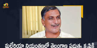 Telangana to be Felicitated in Recognition of Progress Towards Malaria Elimination During 2015-21 Harish Rao, Telangana to be Felicitated in Recognition of Progress Towards Malaria Elimination During 2015-21, Harish Rao Says Telangana to be Felicitated in Recognition of Progress Towards Malaria Elimination During 2015-21, Minister Harish Rao Says Telangana to be Felicitated in Recognition of Progress Towards Malaria Elimination During 2015-21, Telangana to be Felicitated in Recognition of Progress Towards Malaria Elimination, Malaria Elimination In Telangana, Malaria Elimination, Malaria Elimination During 2015-21, Minister Harish Rao, Telangana Minister Harish Rao, T Harish Rao, Minister of Finance of Telangana, T Harish Rao Minister of Finance of Telangana, Malaria Elimination In Telangana News, Malaria Elimination In Telangana Latest News, Malaria Elimination In Telangana Latest Updates, Malaria Elimination In Telangana Live Updates, Mango News, Mango News Telugu,