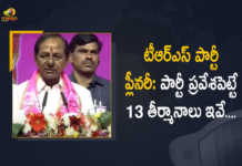 TRS Party Plenary Party Decides to Introduce 13 Resolutions, TRS Party Foundation Day Celebration at HICC Hyderabad, TRS Party Foundation Day, TRS Party Decides to Introduce 13 Resolutions, TRS Party 13 New Resolutions, New Resolutions In TRS Party, 13 New Resolutions, TRS plenary Grand Celebrations At HICC, TRS plenary, TRS Party Plenary, TRS Party Plenary News, TRS Party Plenary Latest News, TRS Party Plenary Latest Updates, TRS Party Plenary Live Updates, Telangana CM KCR, CM KCR, K Chandrashekar Rao, Chief minister of Telangana, K Chandrashekar Rao Chief minister of Telangana, Telangana Chief minister, Telangana Chief minister K Chandrashekar Rao, Mango News, Mango News Telugu,