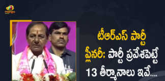 TRS Party Plenary Party Decides to Introduce 13 Resolutions, TRS Party Foundation Day Celebration at HICC Hyderabad, TRS Party Foundation Day, TRS Party Decides to Introduce 13 Resolutions, TRS Party 13 New Resolutions, New Resolutions In TRS Party, 13 New Resolutions, TRS plenary Grand Celebrations At HICC, TRS plenary, TRS Party Plenary, TRS Party Plenary News, TRS Party Plenary Latest News, TRS Party Plenary Latest Updates, TRS Party Plenary Live Updates, Telangana CM KCR, CM KCR, K Chandrashekar Rao, Chief minister of Telangana, K Chandrashekar Rao Chief minister of Telangana, Telangana Chief minister, Telangana Chief minister K Chandrashekar Rao, Mango News, Mango News Telugu,