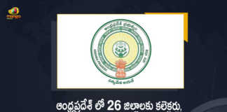 AP Govt Appoints Collectors and SPs for 26 Districts, AP Govt Appoints SPs for 26 Districts, AP Govt Appoints Collectors for 26 Districts, 26 New Districts, New District Formation, reorganisation of New districts, New Districts in Andhra Pradesh, 13 new districts In AP, New District Formation In AP, Andhra Pradesh, New Districts in Andhra Pradesh, 13 new districts In AP, New District Formation In AP, AP CM YS Jagan Mohan Reddy, AP CM YS Jagan, YS Jagan Mohan Reddy, AP CM, YS Jagan, CM Jagan, CM YS Jagan, 13 new districts, new districts In AP, AP new districts, Mango News, Mango News Telugu,