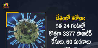 Covid-19 Updates of India 3377 New Positive Cases 60 Deaths Reported in Last 24 Hours, India, India Covid-19, 60 Deaths Reported on India April 28th, 3377 new Covid-19 cases In India, India Covid-19 Updates, India Covid-19 Live Updates, India Covid-19 Latest Updates, Coronavirus, Coronavirus Breaking News, Coronavirus Latest News, COVID-19, India Coronavirus, India Coronavirus Cases, India Coronavirus Deaths, India Coronavirus New Cases, India Coronavirus News, India New Positive Cases, Total COVID 19 Cases, Coronavirus, COVID-19, Covid-19 Updates in India, India corona State wise cases, India coronavirus cases State wise, Mango News, Mango News Telugu,