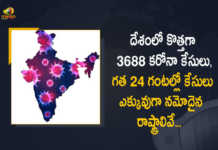 India Records 3688 New Covid-19 Cases 50 Deaths in Last 24 Hours, India, India Covid-19, 50 Deaths Reported on India April 29th, 3688 new Covid-19 cases In India, India Covid-19 Updates, India Covid-19 Live Updates, India Covid-19 Latest Updates, Coronavirus, Coronavirus Breaking News, Coronavirus Latest News, COVID-19, India Coronavirus, India Coronavirus Cases, India Coronavirus Deaths, India Coronavirus New Cases, India Coronavirus News, India New Positive Cases, Total COVID 19 Cases, Coronavirus, COVID-19, Covid-19 Updates in India, India corona State wise cases, India coronavirus cases State wise, Mango News, Mango News Telugu,