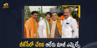 Aler Ex-MLA TRS Leader Bikshamaiah Goud Joins in BJP, TRS leader Bikshamaiah Goud joins BJP, Aler Ex-MLA Joins in BJP, BJP, TRS leader Bikshamaiah Goud, TRS leader, Bikshamaiah Goud, Bikshamaiah Goud Joins in BJP, TRS leader former mla bikshamaiah goud, TRS leader former mla bikshamaiah goud Joins in BJP, former mla bikshamaiah goud, Aler Ex-MLA Bikshamaiah Goud likely to Joins in BJP, Aler former MLA Bikshamaiah Goud, Bandi Sanjay Kumar, Telangana state president of the Bharatiya Janata Party, Bandi Sanjay Kumar Bharatiya Janata Party Telangana state president, Telangana BJP president,BJP president Bandi Sanjay Kumar, Mango News, Mango News Telugu,