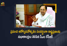 CM KCR Convey Greetings to Telangana People on the Occasion of World Health Day, CM KCR greets people on World Health Day, KCR Convey Greetings to Telangana People on the Occasion of World Health Day, Telangana CM greets people on World Health Day, CM KCR Convey Wishes to Telangana People on the Occasion of World Health Day, World Health Day, World Health Day Greetings, World Health Day Wishes, CM KCR Greetings, CM KCR Wishes, CM KCR World Health Day Greetings, CM KCR World Health Day Wishes, CM KCR Latest News, CM KCR Latest Updates, CM KCR, Telangana CM KCR, K Chandrashekar Rao, Chief minister of Telangana, Telangana CM K Chandrashekhar Rao, K Chandrashekar Rao Chief minister of Telangana, Telangana Chief minister, Mango News, Mango News Telugu,