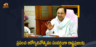 CM KCR Convey Greetings to Telangana People on the Occasion of World Health Day, CM KCR greets people on World Health Day, KCR Convey Greetings to Telangana People on the Occasion of World Health Day, Telangana CM greets people on World Health Day, CM KCR Convey Wishes to Telangana People on the Occasion of World Health Day, World Health Day, World Health Day Greetings, World Health Day Wishes, CM KCR Greetings, CM KCR Wishes, CM KCR World Health Day Greetings, CM KCR World Health Day Wishes, CM KCR Latest News, CM KCR Latest Updates, CM KCR, Telangana CM KCR, K Chandrashekar Rao, Chief minister of Telangana, Telangana CM K Chandrashekhar Rao, K Chandrashekar Rao Chief minister of Telangana, Telangana Chief minister, Mango News, Mango News Telugu,
