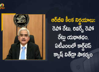 RBI Monetary Policy Meeting Governor Shaktikanta Das Says Repo Reverse Repo Rates Unchanged, RBI Monetary Policy Meeting, Governor Shaktikanta Das Says Repo Reverse Repo Rates Unchanged, Governor Shaktikanta Das Says Repo Reverse Unchanged, Governor Shaktikanta Das Says Repo Rates Unchanged, Governor Shaktikanta Das, Repo Reverse Unchanged, Repo Rates Unchanged, RBI Monetary Policy Meeting Live, RBI Monetary Policy RBI Monetary Policy News, RBI Monetary Policy Latest News, RBI Monetary Policy Latest Updates, RBI Monetary Policy Live Updates, RBI Monetary Policy Meet, Rbi Keeps Key Rates Unchanged, Reserve Bank of India, Mango News, Mango News Telugu,