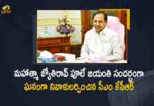 CM KCR Paid Rich Tributes to Mahatma Jyoti Rao Govind Rao Phule on the Occasion of his Birth Anniversary, CM KCR Pays Tributes To Jyotirao Phule, CM KCR pays glowing tributes to Jyoti Phule, CM KCR pays tributes to Mahatma Phule, Rich tributes to Jyotirao phule, Chief Minister K Chandrashekhar Rao has paid rich tributes to Bahujan Philosopher, Bahujan Philosopher, Jyotirao phule, Jyotirao Phule 195th birth anniversary, 195th birth anniversary Of Mahatma Jyoti Rao Govind Rao Phule, Bahujan Philosopher 195th birth anniversary, tributes to Bahujan Philosopher, Bahujan Philosopher Latest News, Bahujan Philosopher Latest Updates, Bahujan Philosopher Live Updates, Mahatma Phule, Mahatma Jyoti Rao Govind Rao Phule, Mango News, Mango News Telugu,