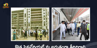 CM KCR Visits New Secretariat Premises and Reviewed Work Progress, KCR Visits New Secretariat Premises and Reviewed Work Progress, CM KCR Visits New Secretariat Premises, CM KCR Visits Reviewed Work Progress Of New Secretariat, New Secretariat, Telangana New Secretariat, Telangana chief minister visited the new secretariat under construction premises and reviewed the work progress with the officials , Telangana CM KCR inspects New Secretariat Premises, KCR instructs contractors to expedite new Secretariat, Officials asked to expedite works on Telangana New Secretariat, Telangana New Secretariat News, Telangana New Secretariat Latest News, Telangana New Secretariat Latest Updates, Telangana New Secretariat Live Updates, Telangana CM KCR, K Chandrashekar Rao, Chief minister of Telangana, K Chandrashekar Rao Chief minister of Telangana, Telangana Chief minister, Telangana Chief minister K Chandrashekar Rao, Telangana, Mango News, Mango News Telugu,