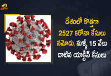 Covid-19 Updates of India 2527 New Positive Cases 33 Deaths Reported in Last 24 Hours, India, India Covid-19, 33 Recoveries Reported on India Aril 22nd, 2527 new Covid-19 cases In India, India Covid-19 Updates, India Covid-19 Live Updates, India Covid-19 Latest Updates, Coronavirus, Coronavirus Breaking News, Coronavirus Latest News, COVID-19, India Coronavirus, India Coronavirus Cases, India Coronavirus Deaths, India Coronavirus New Cases, India Coronavirus News, India New Positive Cases, Total COVID 19 Cases, Coronavirus, COVID-19, Covid-19 Updates in India, India corona district wise cases, India coronavirus cases district wise, Mango News, Mango News Telugu,