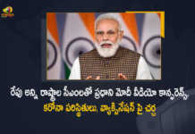PM Narendra Modi To Hold Meeting With CMs to Review COVID-19 Situation In the States On April 27, PM Narendra Modi To Hold Meeting With CMs, PM Narendra Modi to Review COVID-19 Situation In the States On April 27, PM Modi to Review COVID-19 Situation In All States On April 27, COVID-19 Situation, India Covid-19 Updates, India Covid-19 Live Updates, India Covid-19 Latest Updates, Coronavirus, Coronavirus Breaking News, Coronavirus Latest News, COVID-19, India Coronavirus, India Coronavirus New Cases, India Coronavirus News, India New Positive Cases, Prime Minister Modi, Narendra Modi, Prime Minister Narendra Modi, Prime Minister Of India, Narendra Modi Prime Minister Of India, Mango News, Mango News Telugu,