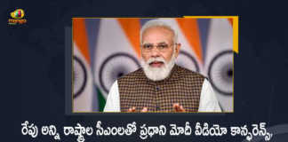 PM Narendra Modi To Hold Meeting With CMs to Review COVID-19 Situation In the States On April 27, PM Narendra Modi To Hold Meeting With CMs, PM Narendra Modi to Review COVID-19 Situation In the States On April 27, PM Modi to Review COVID-19 Situation In All States On April 27, COVID-19 Situation, India Covid-19 Updates, India Covid-19 Live Updates, India Covid-19 Latest Updates, Coronavirus, Coronavirus Breaking News, Coronavirus Latest News, COVID-19, India Coronavirus, India Coronavirus New Cases, India Coronavirus News, India New Positive Cases, Prime Minister Modi, Narendra Modi, Prime Minister Narendra Modi, Prime Minister Of India, Narendra Modi Prime Minister Of India, Mango News, Mango News Telugu,