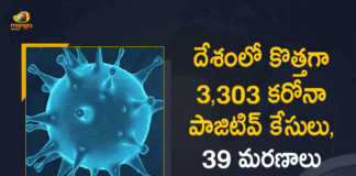India Reports 3303 Covid-19 Cases 39 Deaths in Last 24 Hours, India, India Covid-19, 39 Deaths Reported on India April 27th, 3303 new Covid-19 cases In India, India Covid-19 Updates, India Covid-19 Live Updates, India Covid-19 Latest Updates, Coronavirus, Coronavirus Breaking News, Coronavirus Latest News, COVID-19, India Coronavirus, India Coronavirus Cases, India Coronavirus Deaths, India Coronavirus New Cases, India Coronavirus News, India New Positive Cases, Total COVID 19 Cases, Coronavirus, COVID-19, Covid-19 Updates in India, India corona State wise cases, India coronavirus cases State wise, Mango News, Mango News Telugu,