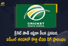 Cricket South Africa Announces New Franchise Based T20 Competition with Six Teams, Cricket South Africa Announces New Franchise based T20 League, Cricket South Africa Announces New Franchise Based T20 Competition, Cricket South Africa announces new franchise based T20 tournament, Cricket South Africa has announced the launch of a new franchise-based T20 tournament, franchise-based T20 tournament, Cricket South Africa, T20 tournament, T20 Competition, T20 League, Cricket South Africa T20 Competition with Six Teams, South Africa T20 League, South Africa T20 League News, South Africa T20 League Latest News, South Africa T20 League Latest Updates, Cricket Latest Updates, Cricket Latest News, Mango News, Mango News Telugu,