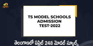 Telangana Model Schools Admission Test-2022 to be Held on April 24th, Telangana Model Schools Admission Test-2022, Telangana Model Schools Admission Test, Model Schools Admission Test, 2022 Telangana Model Schools Admission Test, 2022 Telangana Model Schools Admission Test to be Held on April 24th, Telangana State Model Schools Admission Test-2022 will be conducted in two sessions on April 24, Telangana Model Schools Admission Test-2022 will be conducted in two sessions, Telangana Model School will be conducted the Entrance Test for admission into VI Class on April 24, Entrance Test for Telangana Model Schools Admission Test-2022, Telangana Model Schools Admission Test News, Telangana Model Schools Admission Test Latest News, Telangana Model Schools Admission Test Latest Updates, Telangana Model Schools Admission Test Live Updates, Mango News, Mango News Telugu,