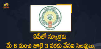AP Govt Announced Summer Holidays for Schools from May 6 to July 3 Teachers Need to attend Till May 20, AP Govt Announced Summer Holidays for Schools from May 6 to July 3, AP Govt Announced Teachers Need to attend Till May 20, AP government declares holidays for classes 1 to 9 from May 6 to July 3, AP schools to reopen on July 4, Summer Holidays for Schools In AP, Summer holidays for classes 1 to 9, Summer vacation for AP schools from May 6, Summer vacation for AP schools from May 6 to July 3, AP schools Summer Holidays, AP schools Summer Holidays News, AP schools Summer Holidays Latest News, AP schools Summer Holidays Latest Updates, AP schools, Mango News, Mango News Telugu,