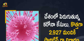 2927 New Covid-19 Cases 32 Deaths Reported in India in the Last 24 Hours, India, India Covid-19, 32 Deaths Reported on India April 26th, 2927 new Covid-19 cases In India, India Covid-19 Updates, India Covid-19 Live Updates, India Covid-19 Latest Updates, Coronavirus, Coronavirus Breaking News, Coronavirus Latest News, COVID-19, India Coronavirus, India Coronavirus Cases, India Coronavirus Deaths, India Coronavirus New Cases, India Coronavirus News, India New Positive Cases, Total COVID 19 Cases, Coronavirus, COVID-19, Covid-19 Updates in India, India corona State wise cases, India coronavirus cases State wise, Mango News, Mango News Telugu,