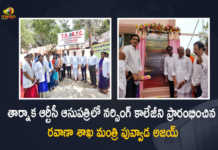 Minister Puvvada Ajay Inaugurates TSRTC Nursing College at Tarnaka RTC Hospital, Puvvada Ajay Inaugurates TSRTC Nursing College at Tarnaka RTC Hospital, TSRTC Nursing College at Tarnaka RTC Hospital, Minister Puvvada Ajay Inaugurated TSRTC Nursing College at Tarnaka RTC Hospital, Minister Puvvada Ajay Lunches TSRTC Nursing College at Tarnaka RTC Hospital, Minister Puvvada Ajay Opens TSRTC Nursing College at Tarnaka RTC Hospital, Tarnaka RTC Hospital, TSRTC Nursing College, Puvvada Ajay Kumar, Minister Puvvada Ajay Kumar, Transport Minister of Telangana, Puvvada Ajay Kumar Transport Minister of Telangana, TSRTC Nursing College News, TSRTC Nursing College Latest News, TSRTC Nursing College Latest Updates, TSRTC Nursing College Live Updates, Nursing College At Tarnaka RTC Hospital, Mango News, Mango News Telugu,