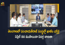 Telangana Election Commissioner Parthasarathi held Video Conference to Fill Vacancies in Local Bodies, Election Commissioner Parthasarathi held Video Conference to Fill Vacancies in Local Bodies, Telangana Election Commissioner Parthasarathi held Video Conference, Telangana State Election Commissioner, Retired IAS Parthasarathi Is Telangana state election commissioner, Urban local body elections, Local Bodies, Vacancies in Local Bodies, Telangana Election Commissioner, ward-wise electoral rolls are scheduled to be published on April 21, ward-wise electoral rolls, Local Bodies Vacancies, Local Bodies Vacancies Latest News, Local Bodies Vacancies Latest Updates, Mango News, Mango News Telugu,