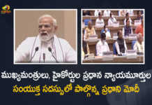 PM Modi Inaugurates Joint Conference of CMs of the States and Chief Justices of High Courts at Delhi, Prime Minister Narendra Modi Inaugurates Joint Conference of CMs of the States and Chief Justices of High Courts at Delhi, Modi Inaugurated Joint Conference of CMs of the States and Chief Justices of High Courts at Delhi, Modi Launches Joint Conference of CMs of the States and Chief Justices of High Courts at Delhi, Joint Conference of CMs of the States and Chief Justices of High Courts at Delhi, Joint Conference of CMs of the States at Delhi, Joint Conference of Chief Justices of High Courts at Delhi, Chief Justices, CMs of the States, New Delhi, Joint Conference, PM Modi, Narendra Modi, Prime Minister Narendra Modi, Prime Minister Of India, Narendra Modi Prime Minister Of India, PM Narendra Modi, Mango News, Mango News Telugu,