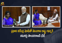 Telangana Governor Tamilisai Soundararajan Meets PM Narendra Modi at Delhi, Telangana Governor Tamilisai Soundararajan Meets PM Narendra Modi, Telangana Governor Tamilisai Soundararajan, Governor Tamilisai Soundararajan, Telangana Governor, Tamilisai Soundararajan, Telangana Governor Tamilisai, Governor Tamilisai Soundararajan Meets PM Narendra Modi at Delhi, elangana and Puducherry Governor Tamilisai Soundararajan met with Prime Minister Narendra Modi in Delhi, elangana and Puducherry Governor, Tamilisai Soundararajan met with Prime Minister Narendra Modi in Delhi, Governor Delhi Tour, Telangana Governor Delhi Tour, Telangana Governor Tamilisai Delhi Tour, Tamilisai Soundararajan Delhi Tour, Telangana Governor Delhi Tour Latest News, Telangana Governor Delhi Tour Latest Updates, Narendra Modi, Prime Minister of India, Narendra Modi Prime Minister of India, PM Modi, PM Narendra Modi, Prime Minister Narendra Modi, Mango News, Mango News Telugu,