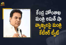 Minister KTR Tweet on Union Home minister Amit Shah Comments on Hindi Language, KTR Tweet on Union Home minister Amit Shah Comments on Hindi Language, Language chauvinism will boomerang says KT Rama Rao, Minister KT Rama Rao Says Language chauvinism will boomerang, Home Minister Amit Shah's statement that Hindi should be accepted as an alternative to English, Home Minister Amit Shah's statement, Amit Shah's statement, Hindi should be accepted as an alternative to English, Minister KTR strong counter to Home Minister Amit Shah's statement, Minister KTR strong counter to Home Minister, Minister KTR strong counter to Amit Shah's statement, Minister KTR strong counter to Union Home minister Amit Shah Comments on Hindi Language, Union Home minister Amit Shah Comments on Hindi Language, Hindi Language, Amit Shah statement Latest News, Amit Shah statement Latest Updates, Amit Shah statement Live Updates, Mango News, Mango News Telugu,