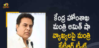 Minister KTR Tweet on Union Home minister Amit Shah Comments on Hindi Language, KTR Tweet on Union Home minister Amit Shah Comments on Hindi Language, Language chauvinism will boomerang says KT Rama Rao, Minister KT Rama Rao Says Language chauvinism will boomerang, Home Minister Amit Shah's statement that Hindi should be accepted as an alternative to English, Home Minister Amit Shah's statement, Amit Shah's statement, Hindi should be accepted as an alternative to English, Minister KTR strong counter to Home Minister Amit Shah's statement, Minister KTR strong counter to Home Minister, Minister KTR strong counter to Amit Shah's statement, Minister KTR strong counter to Union Home minister Amit Shah Comments on Hindi Language, Union Home minister Amit Shah Comments on Hindi Language, Hindi Language, Amit Shah statement Latest News, Amit Shah statement Latest Updates, Amit Shah statement Live Updates, Mango News, Mango News Telugu,