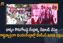 TRS Party Conducting Protest Against Center at All Mandals In the State over Paddy Procurement Issue, TRS Party Conducting Protest Against Center at All Mandals In the State, Paddy Procurement Issue, TRS Party Protest, TRS Party Protest Against Paddy Procurement Issue, TRS Party Protest Latest News, TRS Party Protest Latest Updates, TRS Party Protest Live Updates, Telangana Paddy Procurement Issue, Paddy Procurement in Telangana, Telangana Paddy Procurement, Paddy Procurement, Paddy Procurement Latest News, Paddy Procurement Latest Updates, Paddy Procurement Live Updates, Telangana CM KCR, CM KCR, K Chandrashekar Rao, Chief minister of Telangana, K Chandrashekar Rao Chief minister of Telangana, Telangana Chief minister, Telangana Chief minister K Chandrashekar Rao, Telangana, Mango News, Mango News Telugu,