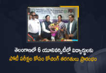 Minister Sabitha Indra Reddy Launches Coaching Classes for Competitive Exams in 6 Universities in the State, Sabitha Indra Reddy Launches Coaching Classes for Competitive Exams in 6 Universities in the State, Minister Sabitha Indra Reddy Launches Coaching Classes for Competitive Exams, State government decision on recruitment to posts in various departments In six universities, Osmania University took an initiative to offer competitive examination coaching classes, Kakatiya University took an initiative to offer competitive examination coaching classes, Mahatma Gandhi University took an initiative to offer competitive examination coaching classes, Palamuru University took an initiative to offer competitive examination coaching classes, Telangana University took an initiative to offer competitive examination coaching classes, Satavahana University took an initiative to offer competitive examination coaching classes, competitive examination coaching classes, Coaching Classes for Competitive Exams in 6 Universities in the State, Minister Sabitha Indra Reddy, Minister of Education of Telangana, Education Minister of Telangana, Sabitha Indra Reddy Education Minister of Telangana, Education Minister Sabitha Indra Reddy, Mango News, Mango News Telugu,