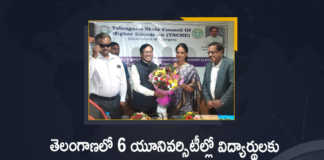 Minister Sabitha Indra Reddy Launches Coaching Classes for Competitive Exams in 6 Universities in the State, Sabitha Indra Reddy Launches Coaching Classes for Competitive Exams in 6 Universities in the State, Minister Sabitha Indra Reddy Launches Coaching Classes for Competitive Exams, State government decision on recruitment to posts in various departments In six universities, Osmania University took an initiative to offer competitive examination coaching classes, Kakatiya University took an initiative to offer competitive examination coaching classes, Mahatma Gandhi University took an initiative to offer competitive examination coaching classes, Palamuru University took an initiative to offer competitive examination coaching classes, Telangana University took an initiative to offer competitive examination coaching classes, Satavahana University took an initiative to offer competitive examination coaching classes, competitive examination coaching classes, Coaching Classes for Competitive Exams in 6 Universities in the State, Minister Sabitha Indra Reddy, Minister of Education of Telangana, Education Minister of Telangana, Sabitha Indra Reddy Education Minister of Telangana, Education Minister Sabitha Indra Reddy, Mango News, Mango News Telugu,
