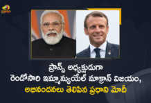 PM Narendra Modi Congratulates Emmanuel Macron on being Re-elected as France President, Emmanuel Macron on being Re-elected as France President, PM Modi Congratulates French President Emmanuel Macron On Re Election, Modi Congratulates French President Emmanuel Macron On Re Election, Prime Minister Narendra Modi congratulated French President Emmanuel Macron on his re-election, French President Emmanuel Macron, President Emmanuel Macron, French President, Emmanuel Macron, President of France, President of France Emmanuel Macron, French re-election, Prime Minister Modi, Narendra Modi, Prime Minister Narendra Modi, Prime Minister Of India, Narendra Modi Prime Minister Of India, Mango News, Mango News Telugu,