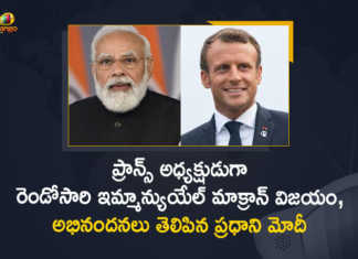 PM Narendra Modi Congratulates Emmanuel Macron on being Re-elected as France President, Emmanuel Macron on being Re-elected as France President, PM Modi Congratulates French President Emmanuel Macron On Re Election, Modi Congratulates French President Emmanuel Macron On Re Election, Prime Minister Narendra Modi congratulated French President Emmanuel Macron on his re-election, French President Emmanuel Macron, President Emmanuel Macron, French President, Emmanuel Macron, President of France, President of France Emmanuel Macron, French re-election, Prime Minister Modi, Narendra Modi, Prime Minister Narendra Modi, Prime Minister Of India, Narendra Modi Prime Minister Of India, Mango News, Mango News Telugu,